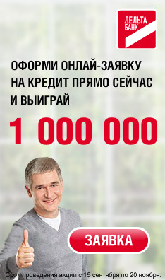 займ деньги в гомеле займ деньги в гомеле